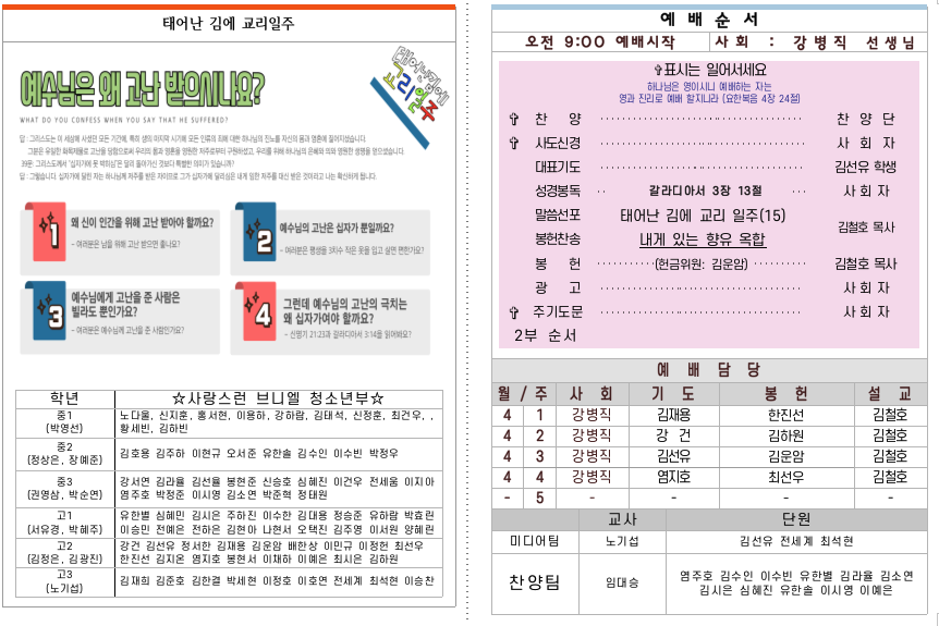 이미지 보기
